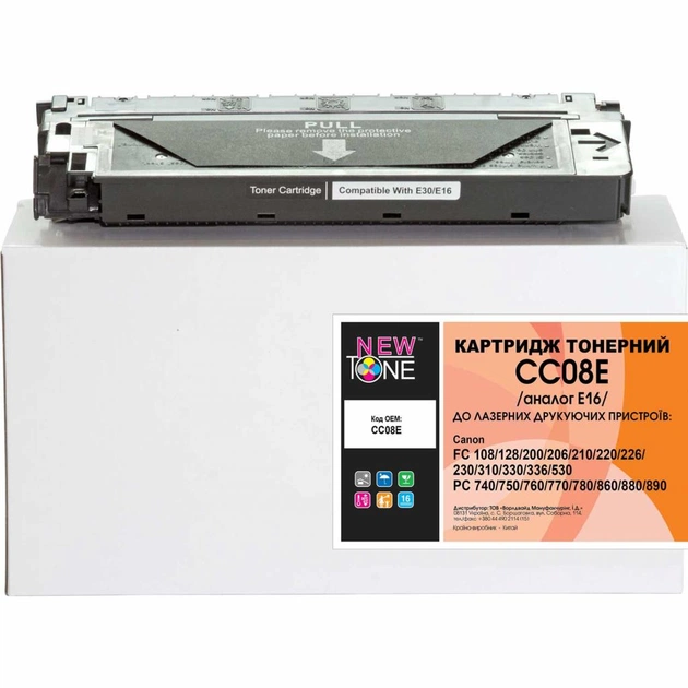 Картридж NewTone для Canon FC 108/128 (CC08E) - зображення 1