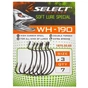 Гачок Select WH-190 02 (10 шт/уп) (1870.50.66) - зменшене зображення 2