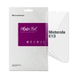 Плівка захисна Armorstandart Anti-Blue Motorola E13 (ARM66222) - зменшене зображення 1