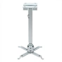 Кронштейн до проектора Charmount PRB43-65 white - зменшене зображення 1