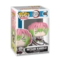 Фигурка Funko Pop серии Убийца демонов - Мицури Канроджи из ничирин (85331) - уменьшенное изображение 2