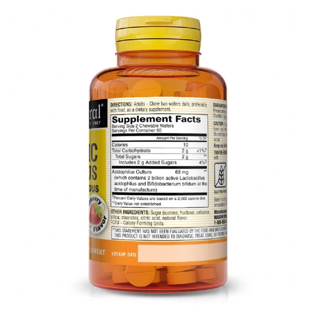 Пробіотики Mason Natural Пробіотики 2 млд ДЕЯ, смак полуниці, Probiotic Acidophilus W (MAV16891) - зображення 2
