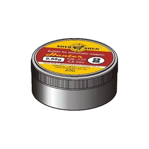 Пульки Шершень Hunter 0,68g (200шт.) (1057.00.33) зображення 1