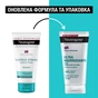 Крем для ніг Neutrogena Норвезька формула Живильний 150 мл (3574661648293/3574660183832) - preview 4