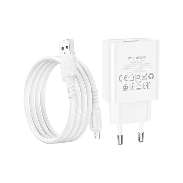 Зарядний пристрій BOROFONE BA74A Aspirer charger set(Micro) White (BA74AMW) - зображення 1
