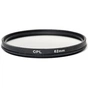Світлофільтр PowerPlant CPL 62 мм (CPLF62) - зменшене зображення 1