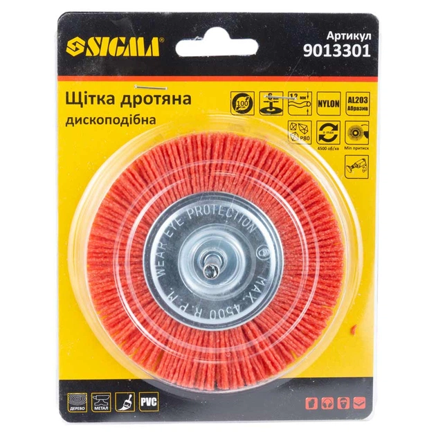 Щітка для електроінструменту Sigma дротяна дископодібна 100мм хвостовик 6мм нейлонова 9013301 (9013301) - picture 3