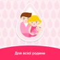 Дитяча олія Johnson’s baby 200 мл (3574669909594) - зменшене зображення 8