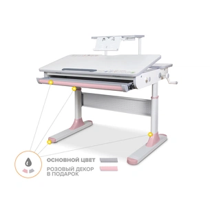 Парта Mealux Edmonton Multicolor Pink з полицею S50 (BD-610 W/MC + PN + S50 WG) зображення 1