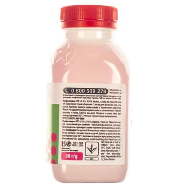 Тонер Patron HP CLJ 1500/3000/4600/CP1215) MAGENTA 50г (HCS-A-M-050) - picture 3