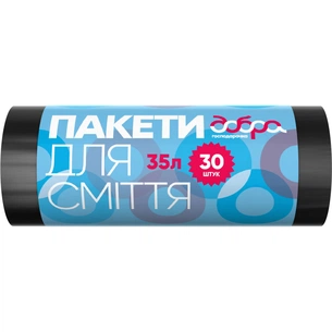Пакети для сміття Добра Господарочка чорні 35 л 30 шт. (4820086521697) зображення 1