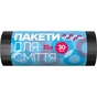 Пакети для сміття Добра Господарочка чорні 35 л 30 шт. (4820086521697) - зменшене зображення 1