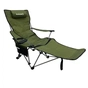 Кресло складное Ranger Relax (RA2255) - уменьшенное изображение 1