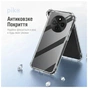 Чехол для мобильного телефона Piko TPU Shockproof Xiaomi Redmi A4 Transparent (1283126626418) - уменьшенное изображение 4