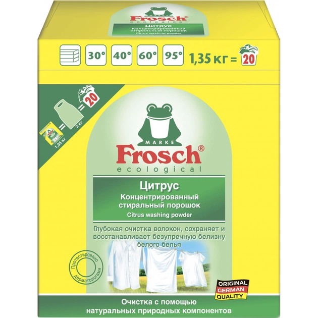 Пральний порошок Frosch Цитрус 1.35 кг (4001499144974) - зображення 1