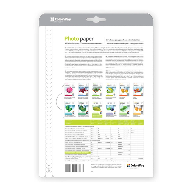 Фотопапір ColorWay A4 135г SuperGlossy, 50c. (PGS1358050A4) - picture 3