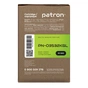 Тонер-картридж Patron XER 106R03532 Green Label, Black (PN-03532KGL) - уменьшенное изображение 3