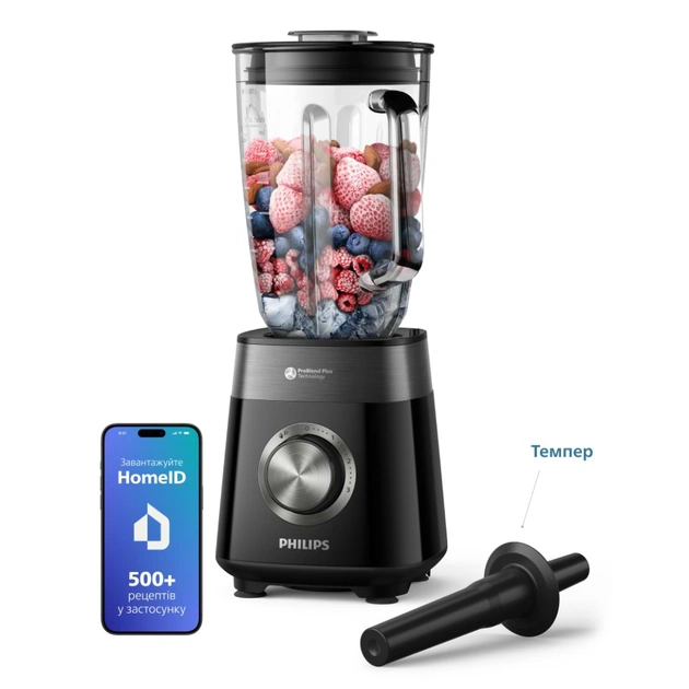 Блендер Philips HR3030/00 - зображення 2