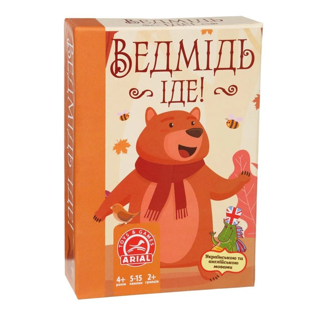 Настольная игра Arial Медведь идёт! (91156) - изображение 1