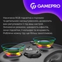 Геймпад GamePro із зарядною станцією BT 5.3/USB/2.4 ГГц (Switch/PC/iOS/Android) RGB Black (GPX13BDOC) - зменшене зображення 16