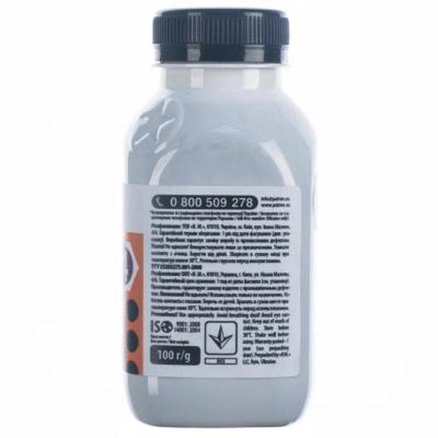 Тонер Patron Brother Universal №4 100г (PN-BU4-100) - зображення 3