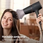 Фен Philips BHD538/30 - уменьшенное изображение 11