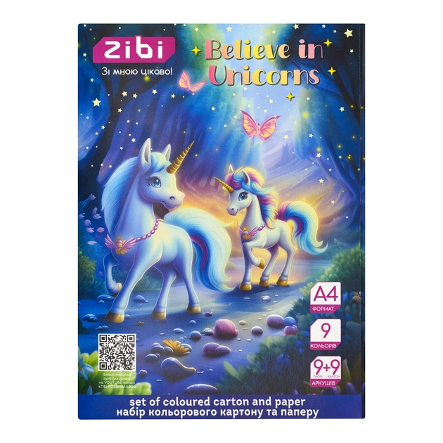 Кольоровий картон ZiBi набір кольорового картону та паперу UNICORN, А4, 9 арк. картону + 9 арк. паперу (ZB.1968-07) - зображення 1