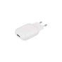 Зарядний пристрій XO L37 2.1A/1USB + cable Lightning White (L37i-WH) - зменшене зображення 3