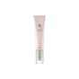 Сыворотка для лица Beauty Of Joseon Revive Eye Serum Ginseng+Retinal Для зоны вокруг глаз 30 мл (8809738316146) - уменьшенное изображение 1