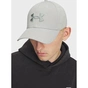 Кепка Under Armour UA Men's UA Blitzing світло-сірий 1376700-069 XL/XXL (198634302444) - уменьшенное изображение 2