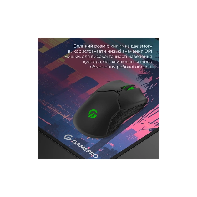 Килимок для мишки GamePro MP275S Speed/Control Black (MP275S) - picture 8
