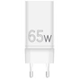 Зарядний пристрій Sigma 2xUSB-C PD65W + 1xUSB QC3.0 GaN X-power PS65-01 white (4827798637715) - зменшене зображення 2