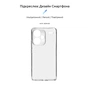 Чохол до мобільного телефона Armorstandart Air Series Xiaomi Redmi Note 13 Pro+ 5G Camera cover Transparent (ARM71837) - зменшене зображення 3