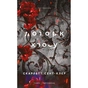 Книга Гадес і Персефона. Книга 7: Доторк хаосу - Скарлетт Сент-Клер BookChef (9786175485378) - зменшене зображення 1