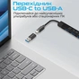 Концентратор Promate USB Hub 4 ports litehub-4.black (litehub-4.black) - зменшене зображення 5