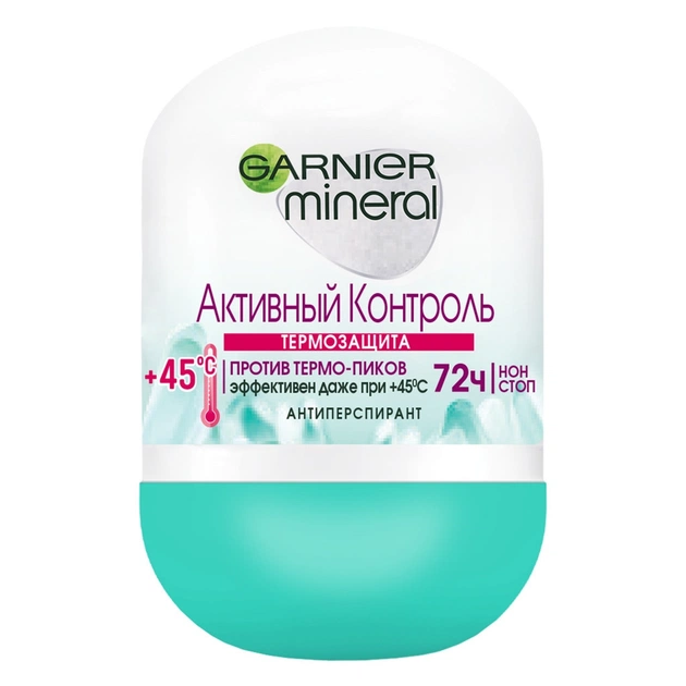 Антиперспірант Garnier Mineral Активний контроль Термозахист роликовий 50 мл (3600541739970) - зображення 1