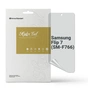 Плівка захисна Armorstandart Hydrogel Anti-spy Samsung Flip 7 (SM-F766) (ARM87455) - зменшене зображення 1
