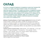 Вологий корм для кішок Optimeal з ефектом виведення шерсті з качкою та печінкою в желе 85 г (4820215364027) - зменшене зображення 6