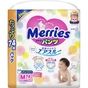 Підгузки Merries трусики для дітей Ultra Jumbo розмір M 6-11 кг 74 шт (558866) - зменшене зображення 1