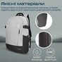 Рюкзак для ноутбука Promate 15.6" Birger grey (birger.grey) - зменшене зображення 6