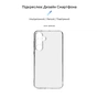 Чохол до мобільного телефона Armorstandart Air Samsung A55 5G (A556) Camera cover Clear (ARM74342) - зменшене зображення 3
