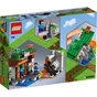 Конструктор LEGO Minecraft Закинута шахта (21166) - зменшене зображення 8