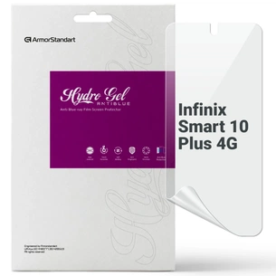 Плівка захисна Armorstandart Anti-Blue Infinix Smart 10 Plus 4G (ARM87995) зображення 1
