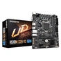 Материнська плата GIGABYTE H510M S2H V3 - зменшене зображення 2