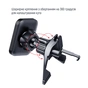Універсальний автотримач ColorWay Magnetic Air Vent-6 (360° rotation) Gray (CW-CHM16-GR) - уменьшенное изображение 7