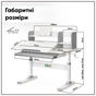 Парта з кріслом ErgoKids TH-330 W/G + Y-208 G - зменшене зображення 3