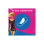 Щоденні прокладки Carefree Flexi Form Fresh 18 шт. (3574661064345/3574661565026) - уменьшенное изображение 7