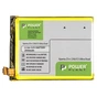 Акумуляторна батарея PowerPlant Sony Xperia C5 Ultra Dual/Z3+/Z4 2930mAh (SM190102) - зменшене зображення 1