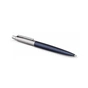 Ручка кулькова Parker JOTTER 17 Royal Blue CT BP (16 332) - зменшене зображення 2