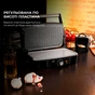 Електрогриль Cecotec RocknGrill 1500 Stone Ceramic Mix&Grill (CCTC-03194) - зменшене зображення 8